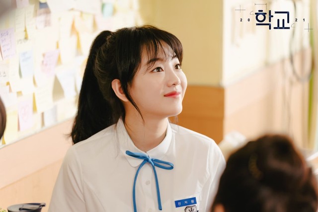 Profil Cho Yi Hyun, Pemeran Utama Wanita dalam Drama School 2021 (36905)