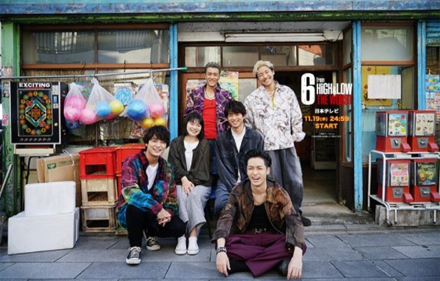 Urutan Film High and Low The Worst di Netflix Lengkap dengan Sinopsis (30164)