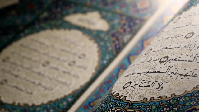 Tafsir Surat At Thariq beserta Kandungannya tentang Penciptaan Manusia (200110)