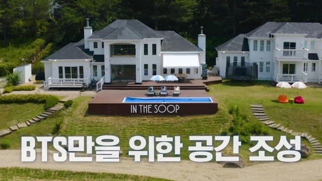 Penginapan BTS dalam BTS in The Soop Season 2 Foto: Koreaboo