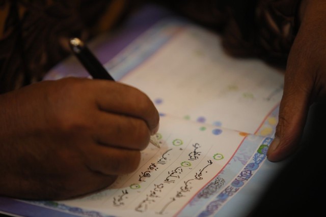 Program Gelisan Sasar Pendidik, 138 Kepala Sekolah Dasar Ikut Menulis AL-Quran