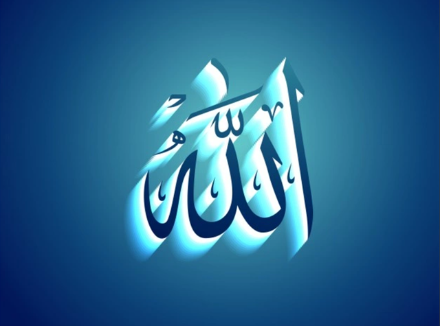 Ilustrasi nama Allah. Foto: freepik.com/pinnacleanimates