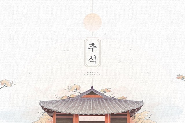 Ilustrasi bahasa Korea. foto: Freepik.