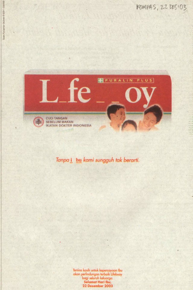 Iklan di Kompas, 22 Desember 2003, pada peringatan Hari Ibu