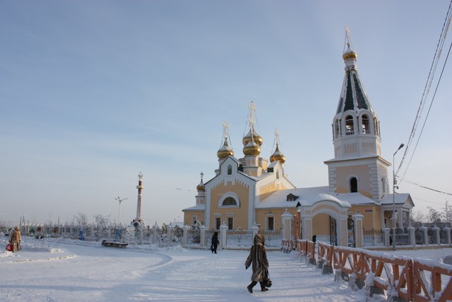 Yakutsk. Foto: Magnús H Björnsson via Flickr (CC BY-NC-ND 2.0)