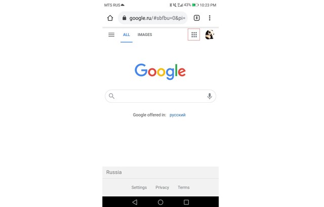 Cara Menonaktifkan Google Assistant Xiaomi  (4)