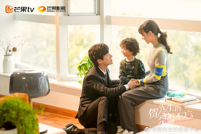 Sinopsis dan Pemain Drama China Unforgettable Love Foto: IMDb