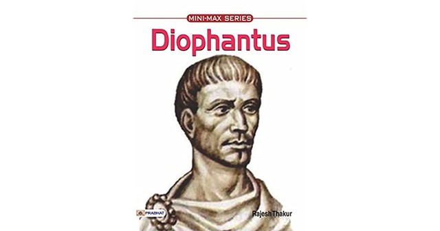 Ilustrasi Diophantus dalam Buku Diophantus oleh Rajesh Thakur. Foto: Goodreads