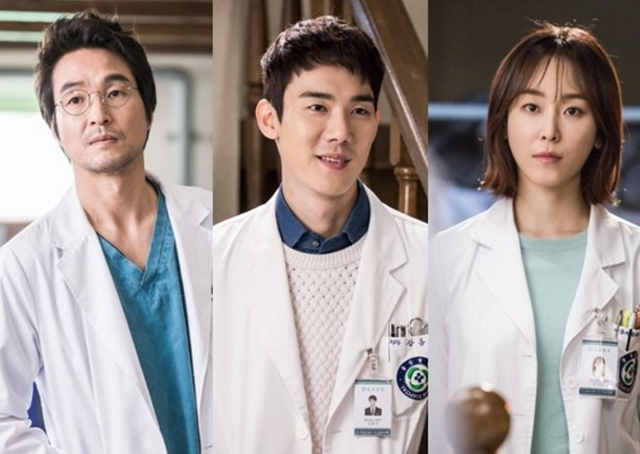 Pemain Dr. Romantic Foto: Soompi