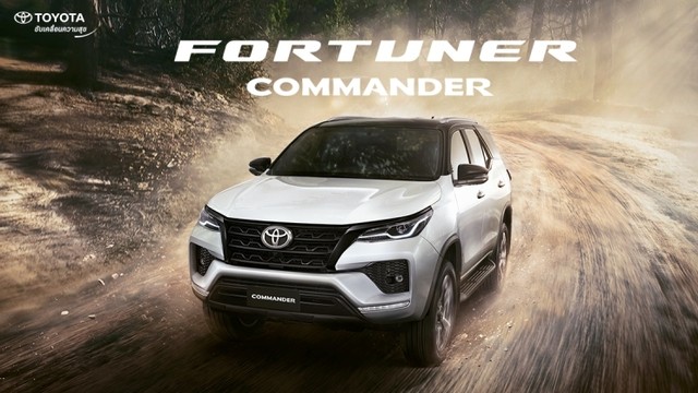 Toyota Fortuner Commander 2022. Foto: Sanook.com