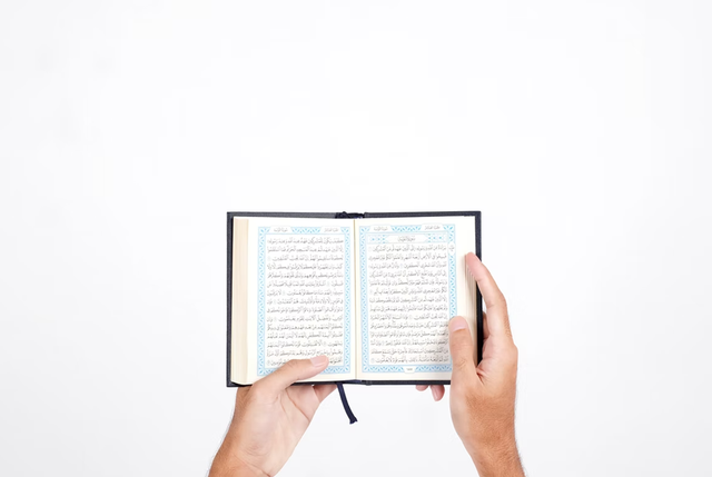 Tafsir Ayat Ya Ayyuhalladzina Amanu Ijtanibu Katsiron dalam Alquran