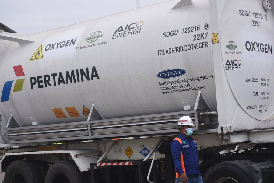 Pertamina Dapat Suntikan Modal Negara Rp 49,9 Miliar - kumparan.com