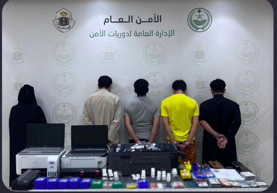 Kemlu soal Ketua DPRD Rembang Ditahan di Saudi: Terus Lakukan Pendampingan Hukum - kumparan.com