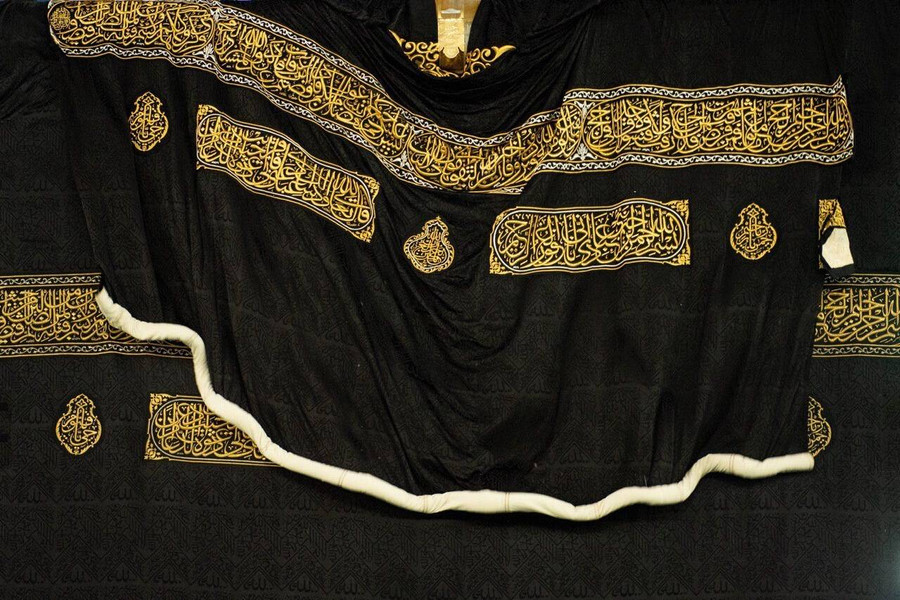 Tradisi Pergantian Kiswah Saat Tahun Baru Islam - kumparan.com