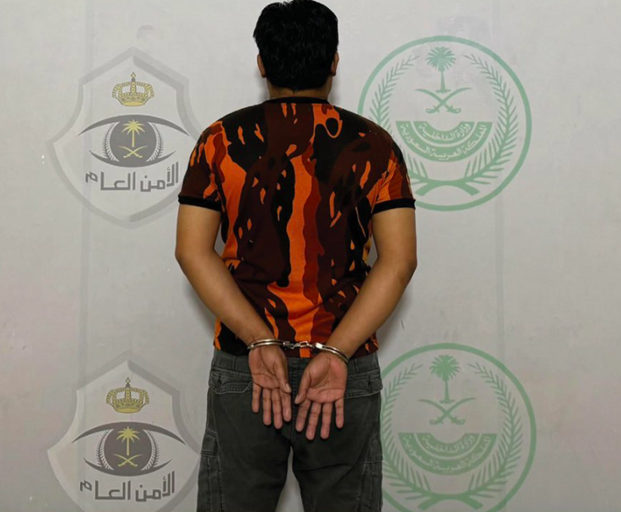 Seorang WNI Ditangkap Polisi Arab Saudi, Dijerat UU Siber