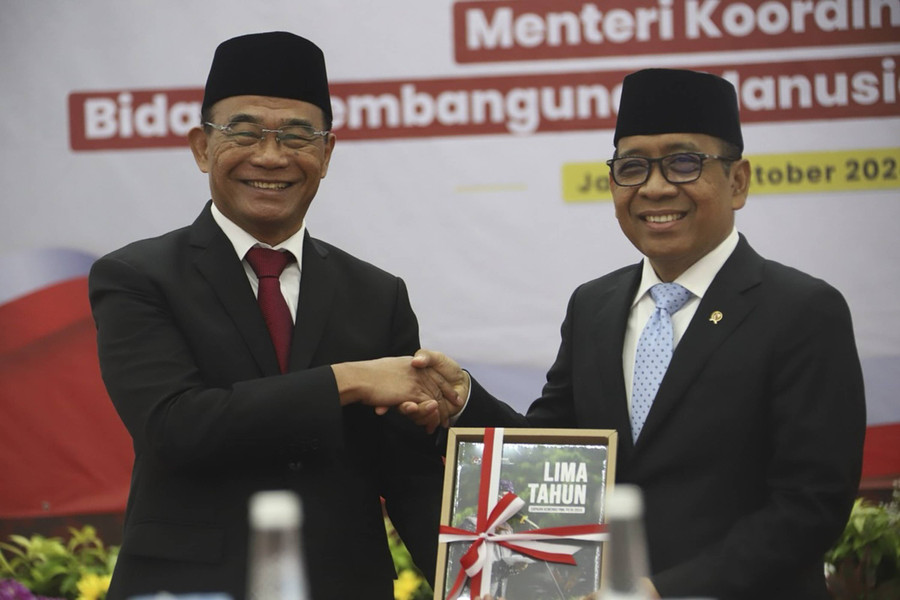 Pratikno Akan Berbagi Kantor dengan Cak Imin di Gedung Kemenko PMK - kumparan.com