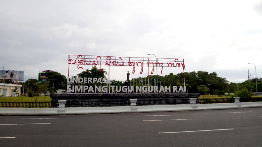 Diawali Bali-Mandara, Begini Skema Penerapan MLFF di 7 Ruas Jalan Tol - kumparan.com