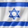 Visa untuk Israel
