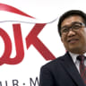 Dewan Komisioner OJK