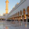 Masjid