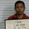 Napi Diduga Disiksa di Lapas Narkotika Yogyakarta