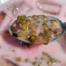 Bubur Kacang Ijo