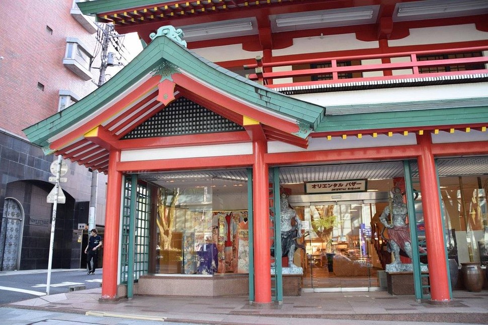 oriental-bazaar-harajuku.jpg