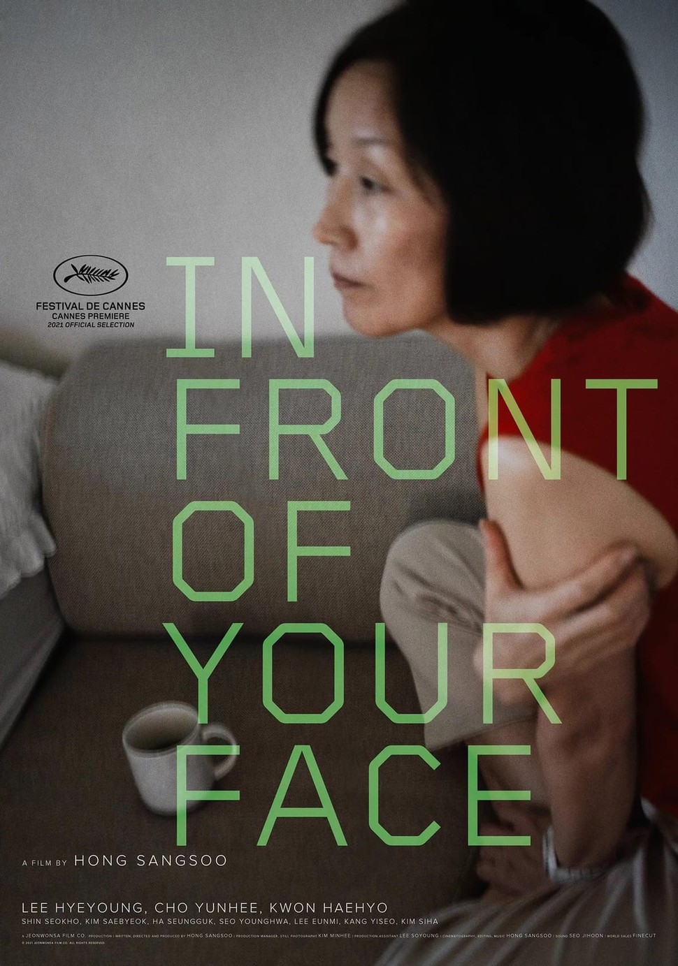 In front of your face film.jpg