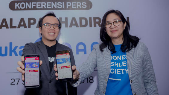 DANA: Berita DANA Terbaru dan Terupdate - kumparan