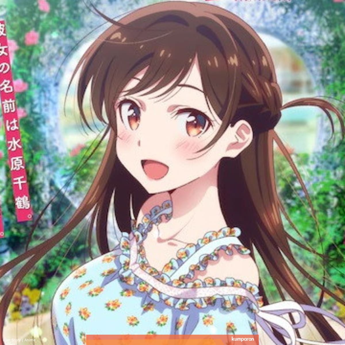 Jelang Tayang Anime Kanojo Okarishimasu Rilis Video Teaser Kumparan Com