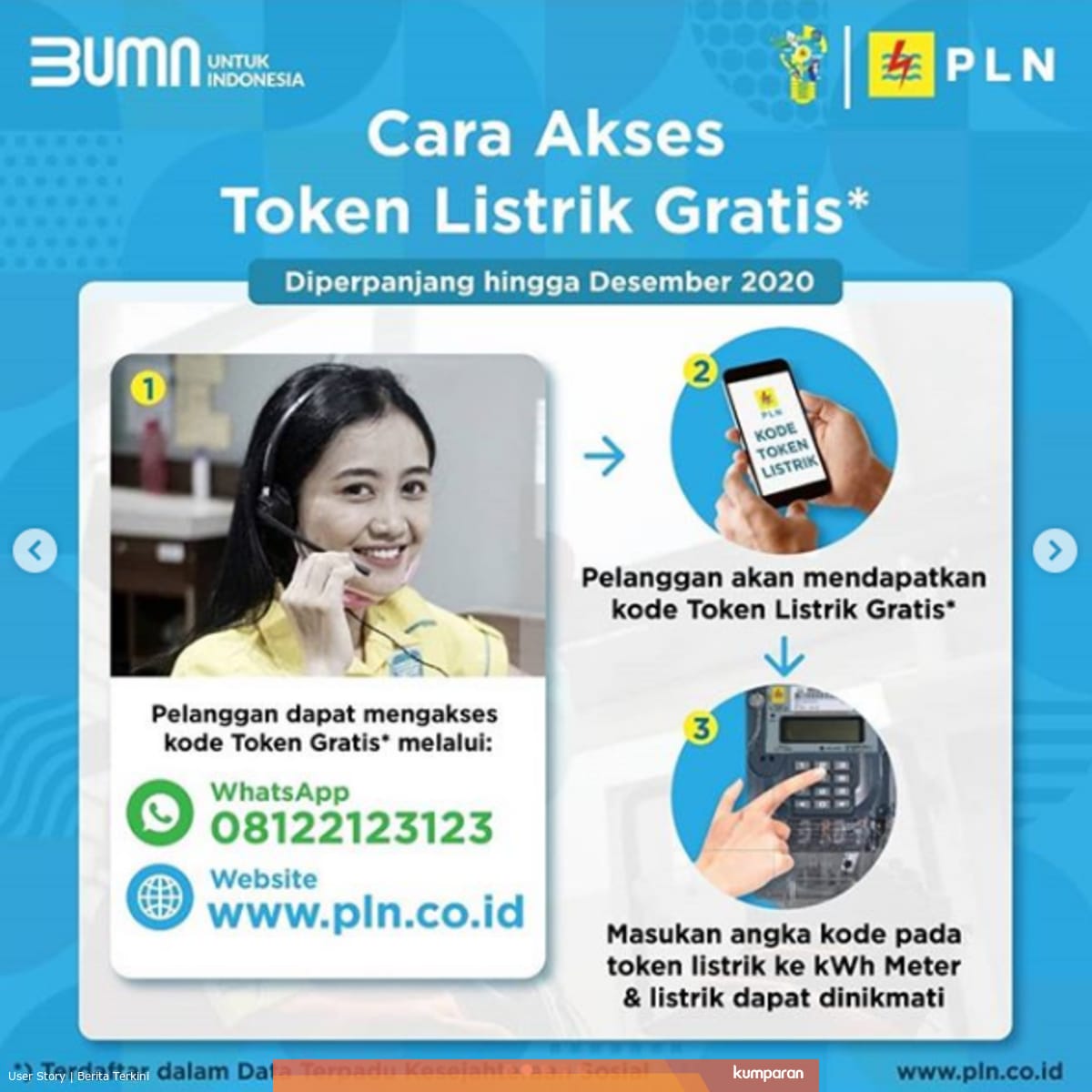 Cara Mendapatkan Token Listrik Gratis Pln Via Www Pln Co Id Bulan Desember 2020 Kumparan Com