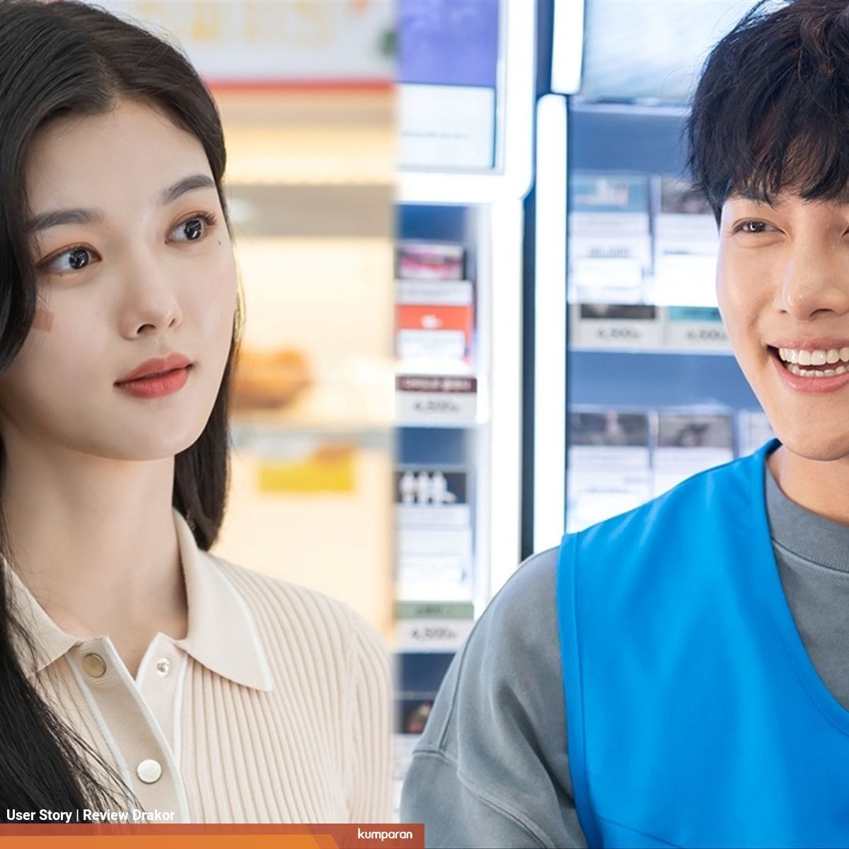 Get Drakorindo Backstreet PNG