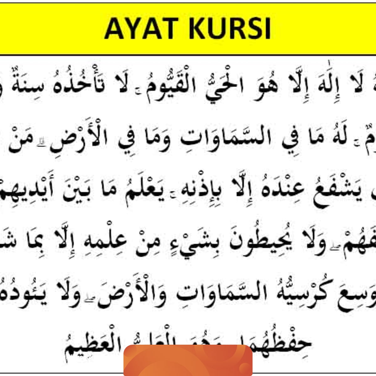 Bacaan Ayat Kursi Latin Arab Dan Terjemahannya Kumparan Com Berikut bacaan ayat kursi arab dan latin berikut artinya. bacaan ayat kursi latin arab dan