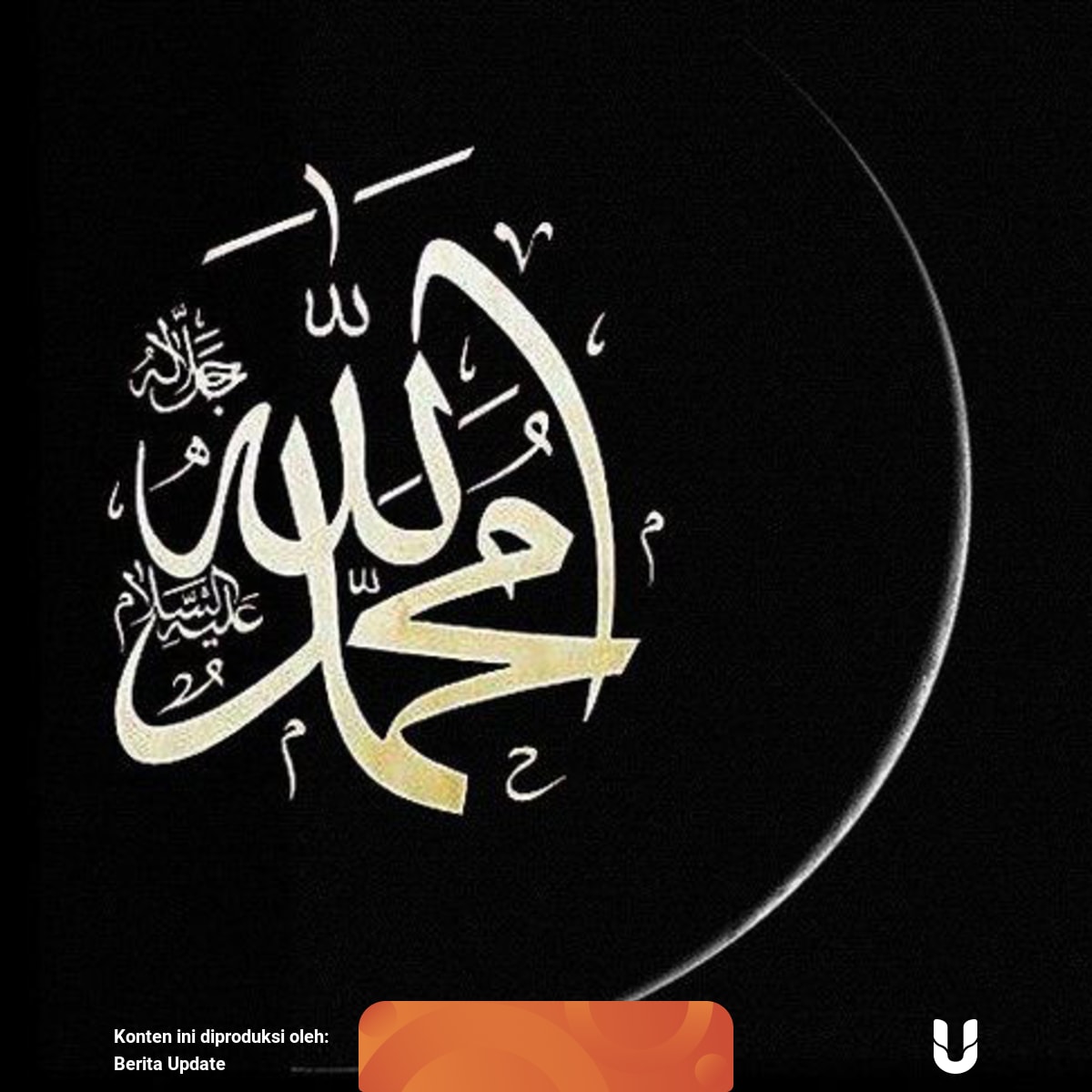 Allahumma Sholli Ala Sayyidina Muhammad Inilah Keutamaan Membacanya Kumparan Com Menurut istilah kamus bahasa melayu, selawat ditakrifkan sebagai; allahumma sholli ala sayyidina muhammad