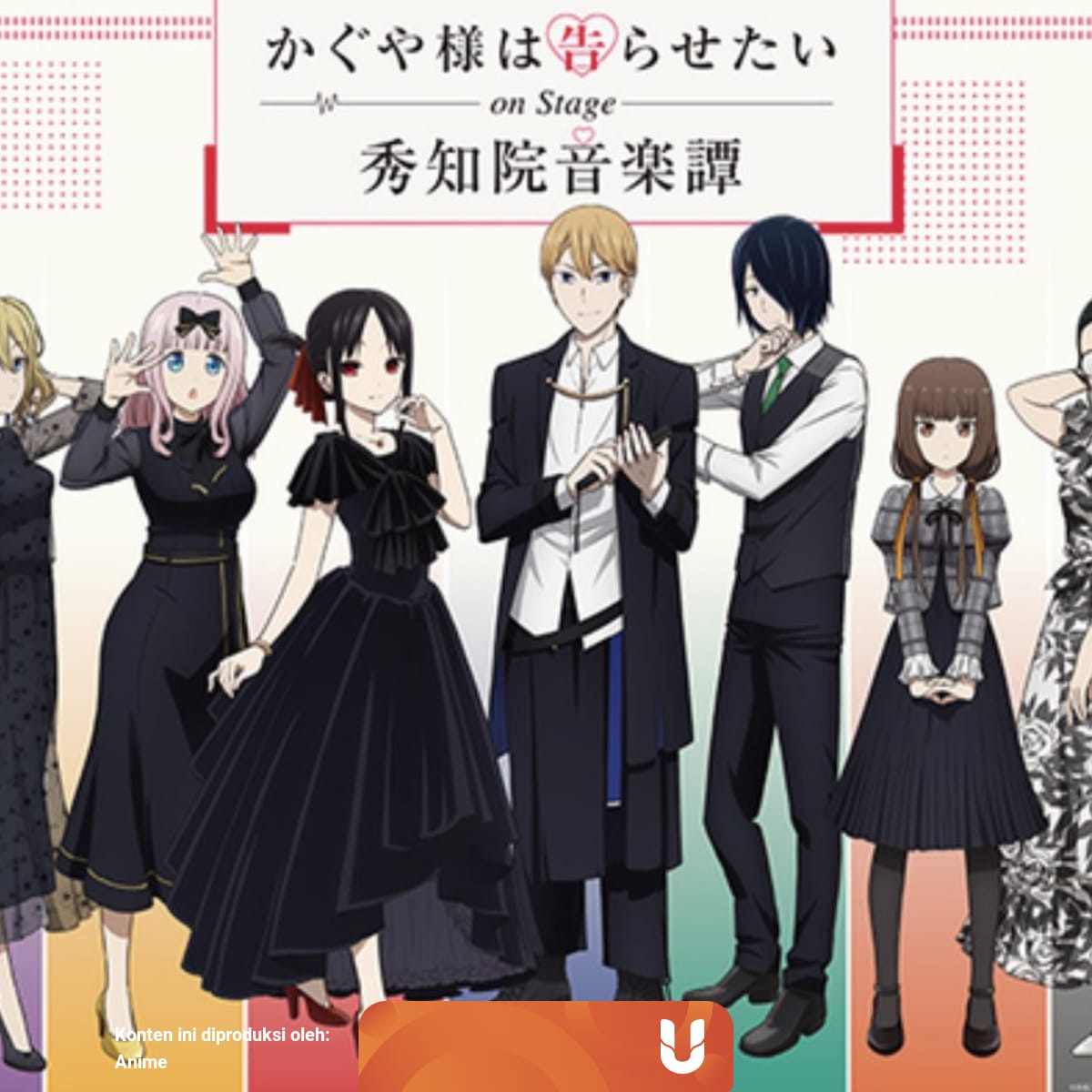 Kaguya Sama Love Is War Bakal Rilis Season 3 Kumparan Com Kaguya Sama Love Is War Bakal Rilis Season 3 Kumparan Com