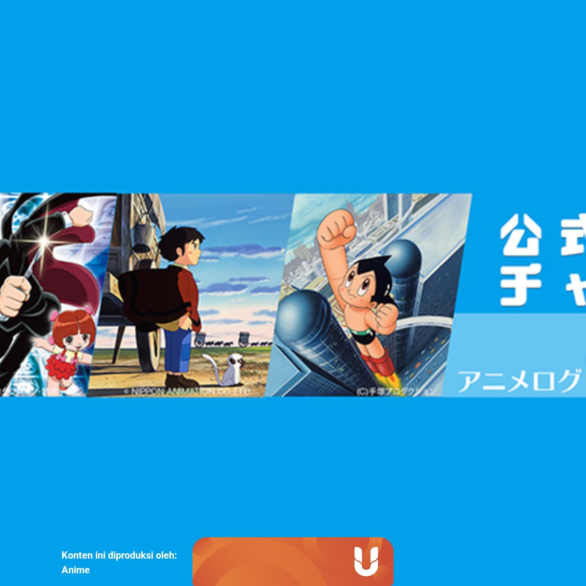 Kanal Youtube Animelog Sudah Resmi Dibuka Secara Global Kumparan Com