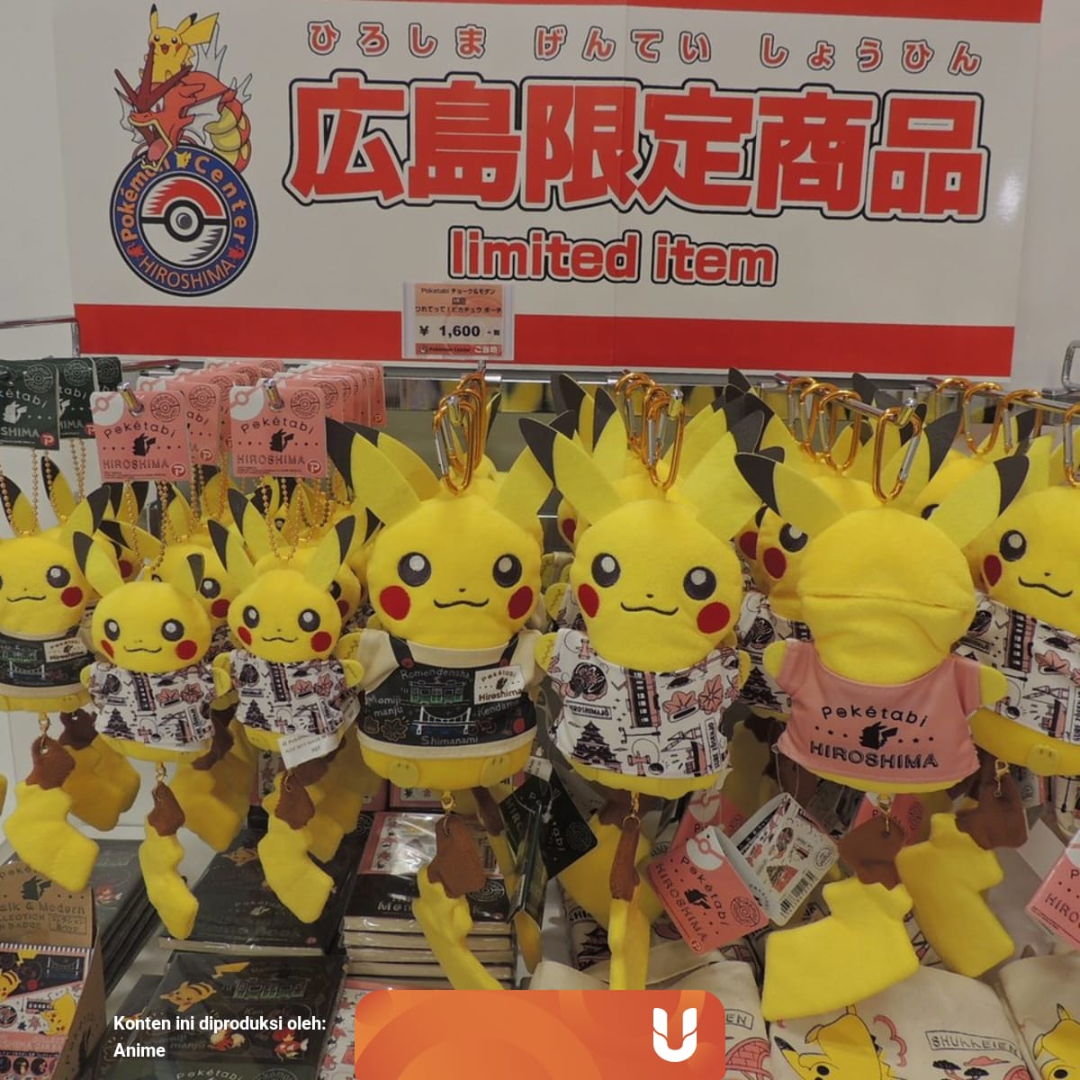 Karyawannya Terinfeksi Covid 19 Pokemon Center Di Hiroshima Tutup Sementara Kumparan Com Karyawannya Terinfeksi Covid 19 Pokemon Center Di Hiroshima Tutup Sementara Kumparan Com