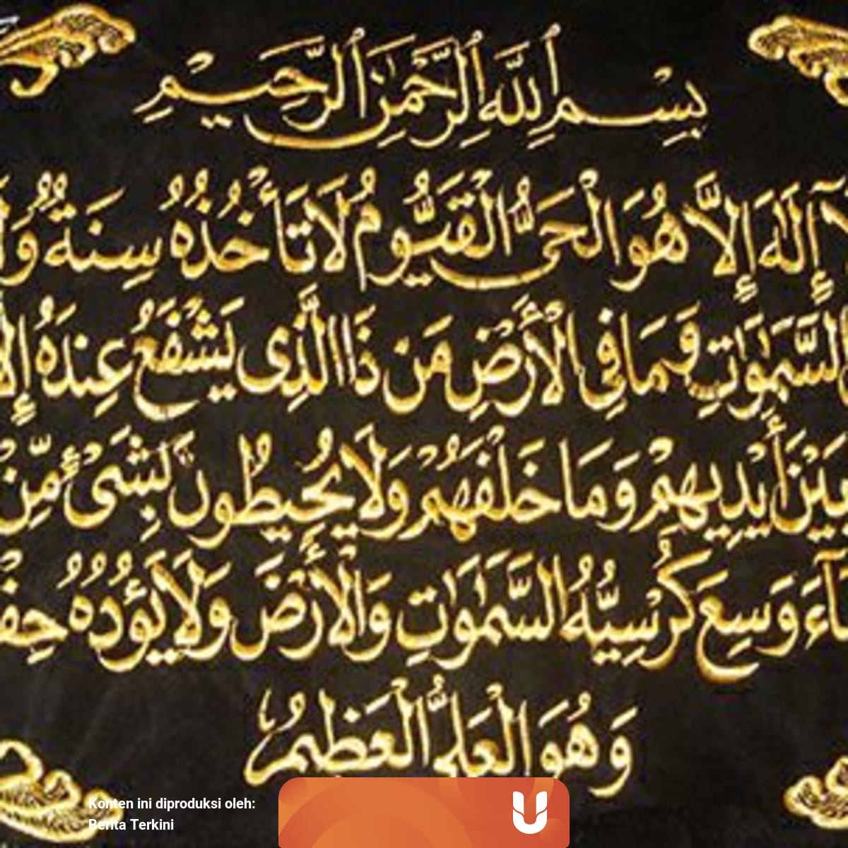 Manfaat Dan Isi Doa Ayat Kursi Kumparan Com