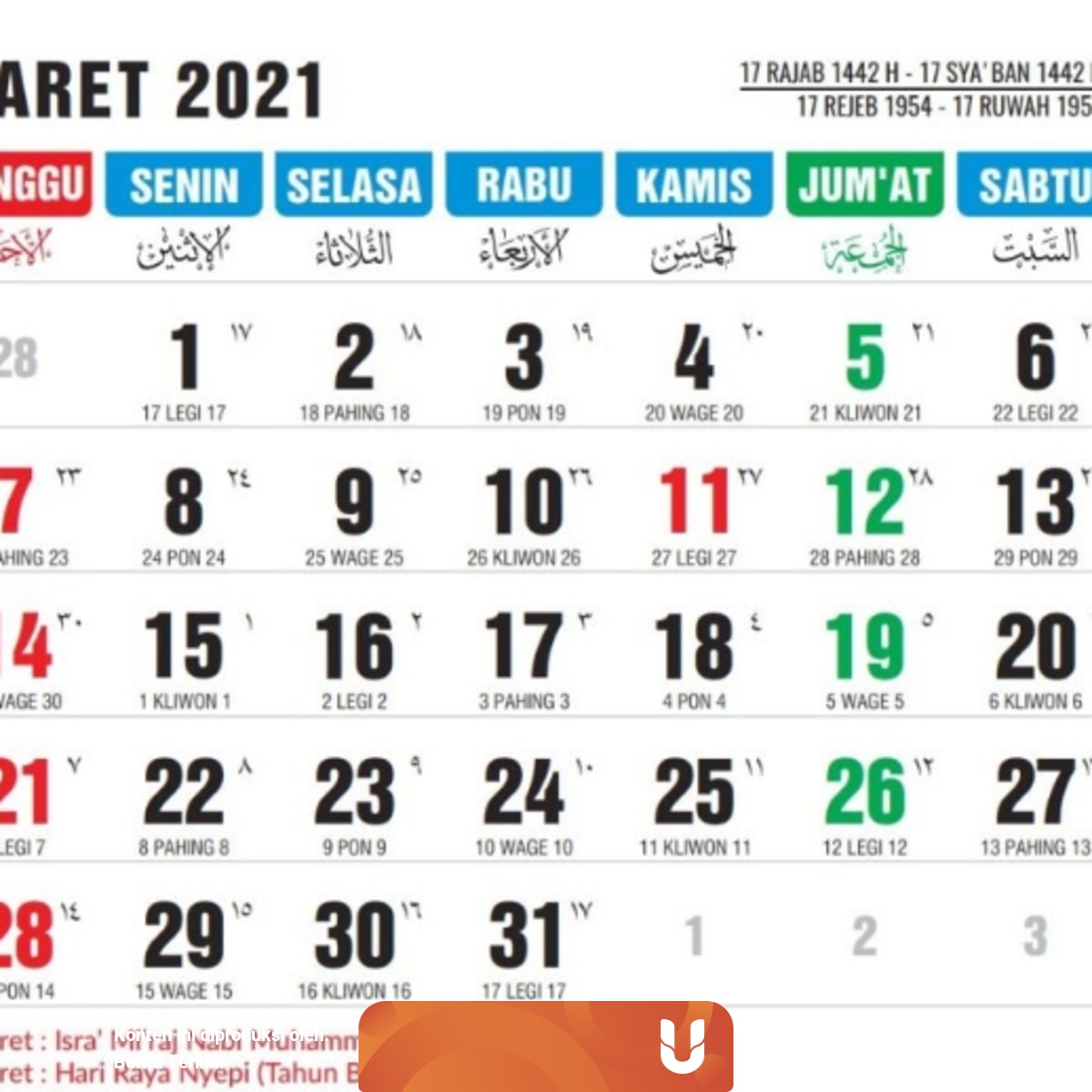 wallpapers Kalender Jawa Mei2021 kalender jawa 2021 weton