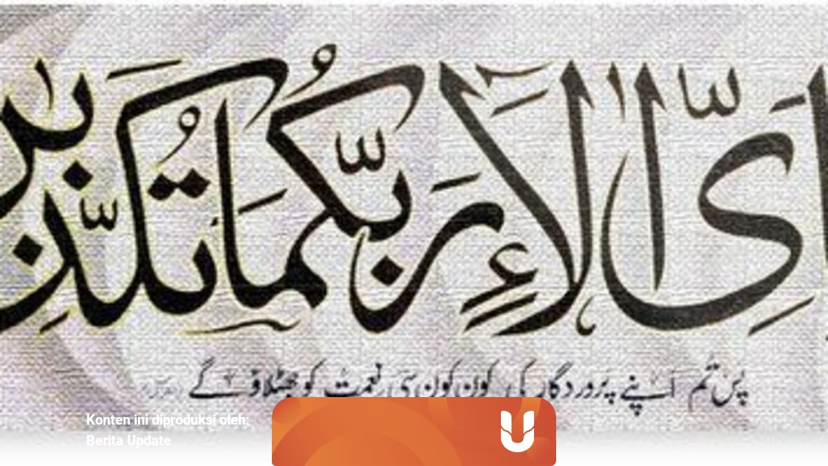 Arti Fabiayyi Ala Irobbikuma Tukadziban Dan Letak Ayatnya Kumparan Com Tahukah kamu apa yang dimaksud dengan fabiayyi ala irobbikuma tukadziban? arti fabiayyi ala irobbikuma tukadziban
