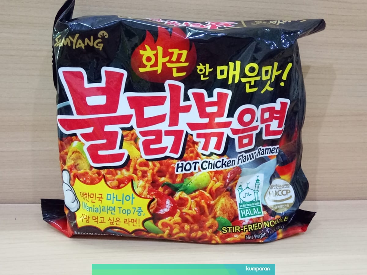 Investigasi Malaysia Terhadap Status Halal Mi Samyang Di Korsel Kumparan Com