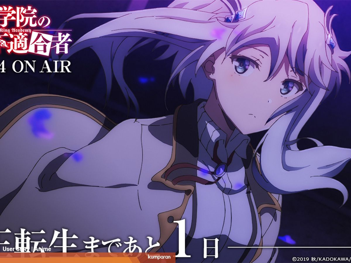Tayang 4 Juli 2020 Anime Maou Gakuin No Futekigousha Rilis