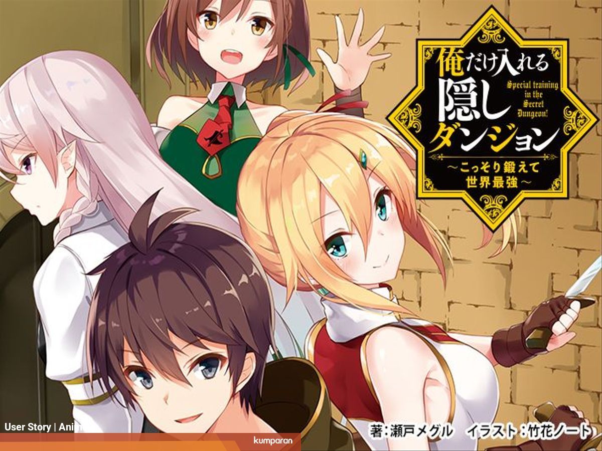 Novel Ringan The Hidden Dungeon Only I Can Enter Diadaptasi Jadi