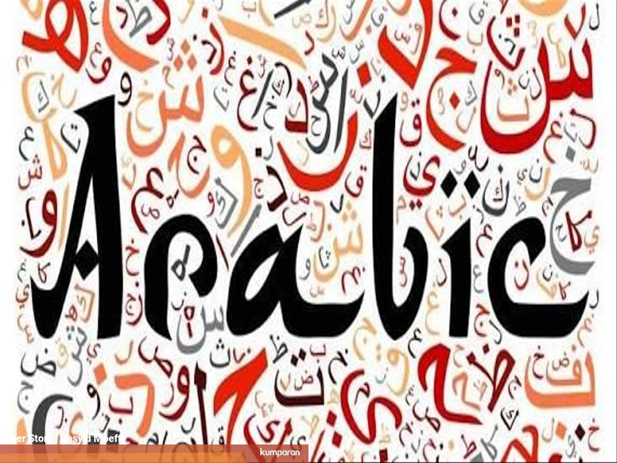 Fenomena Hiperkorek Bahasa Arab Yang Memprihatinkan Sekaligus Menggelikan Kumparan Com