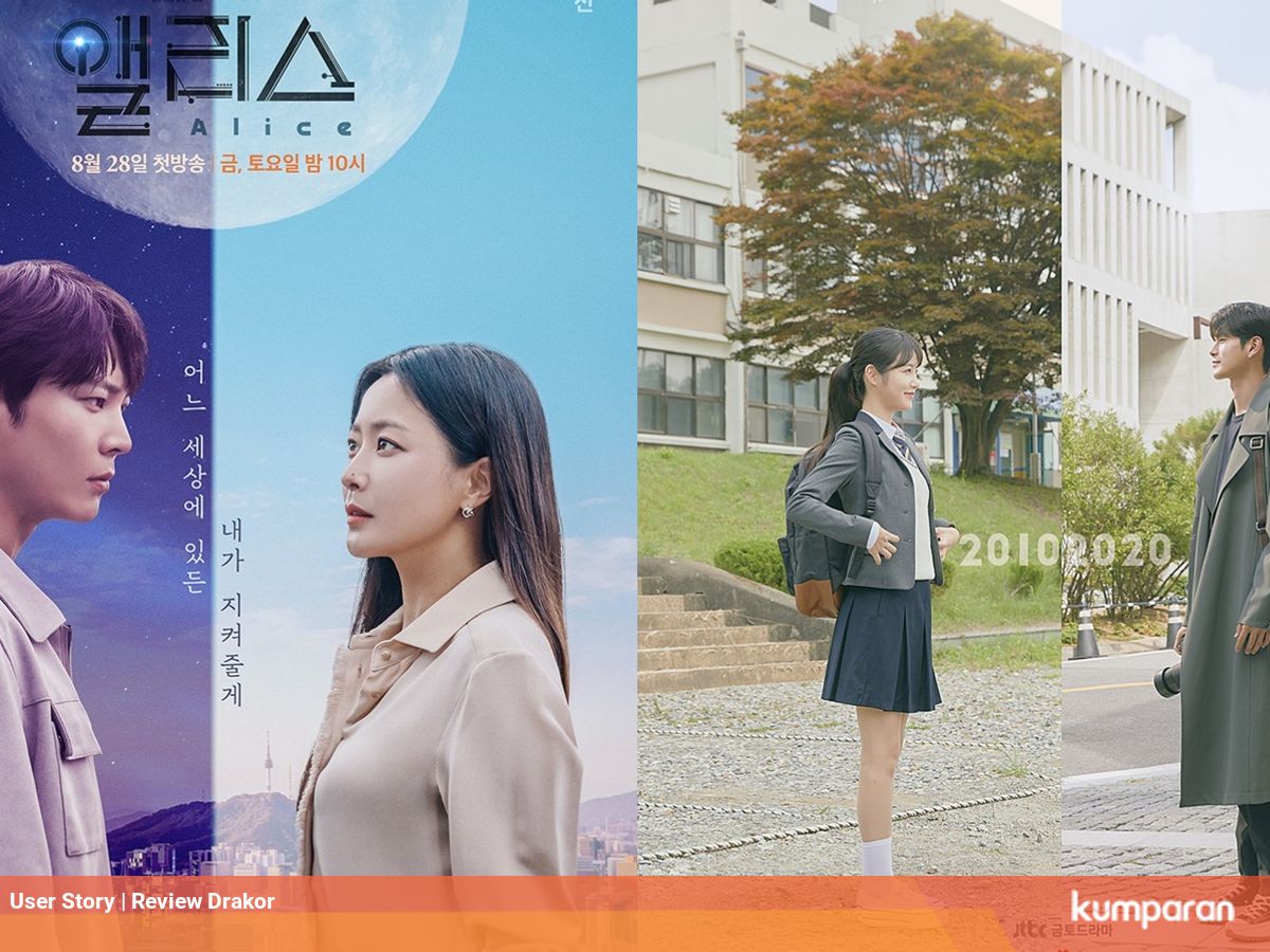 Drama Korea Alice Dan More Than Friends Tak Tayang Minggu Ini Karena Chuseok Kumparan Com