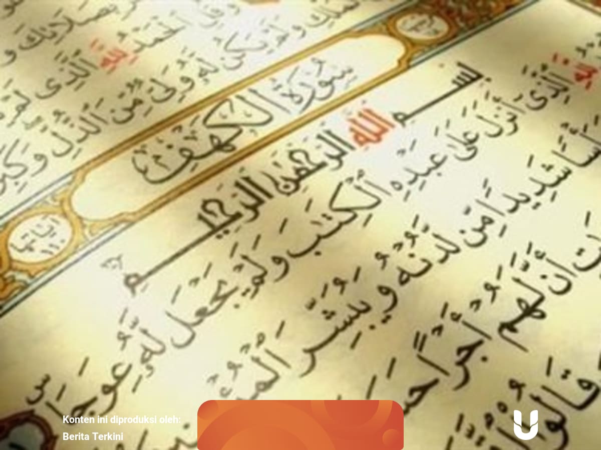 Surat Al Kahfi 1 10 Lindungi Diri Dari Fitnah Dajjal Kumparan Com Dengan nama allah, yang maha pemurah, lagi maha mengasihani. fitnah dajjal