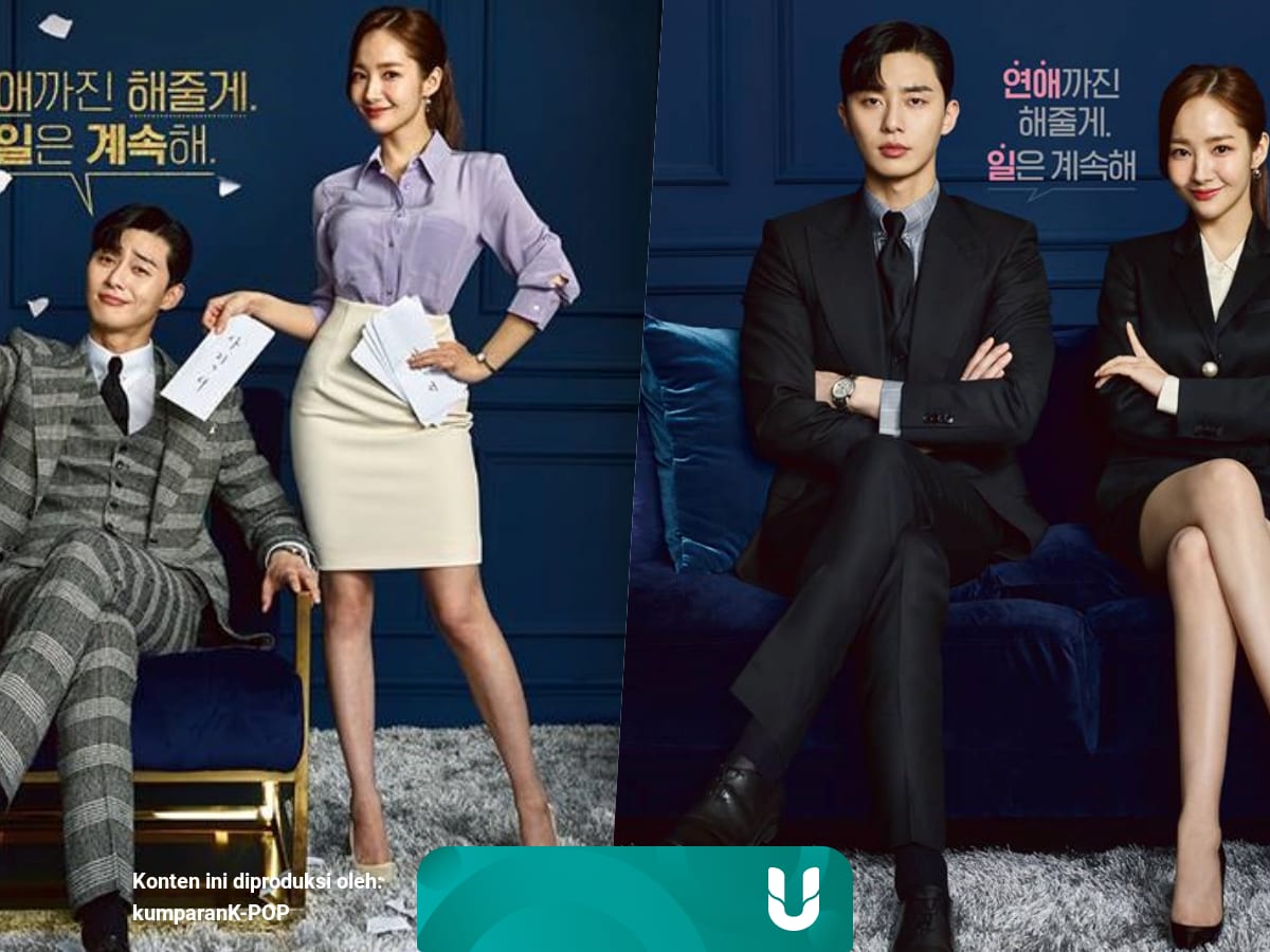 7 Drama Komedi Romantis Korea Terpopuler Di 2018 Kumparan Com Dramakorea #romantis #komedi drama korea ini bikin kamu baper sekaligus terharu, siapin tisu sebelum menonton ya film. drama komedi romantis korea terpopuler