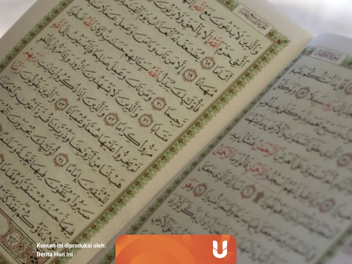 Surat Al Maun Dan Artinya - Surat Al Maun / Walaupun pendek, surat ini kandungannya sangat besar, bahkan di dalam suatu hadits di terangkan bahwa surat ini kandungannya.