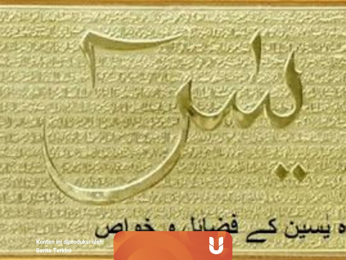 Surat Yasin Arab Dan Latin Ayat 1 15 Serta Manfaat Membacanya Kumparan Com Ayat ayat yang paling ditakuti jin dan setan didalam rumah surah al a raf. surat yasin arab dan latin ayat 1 15