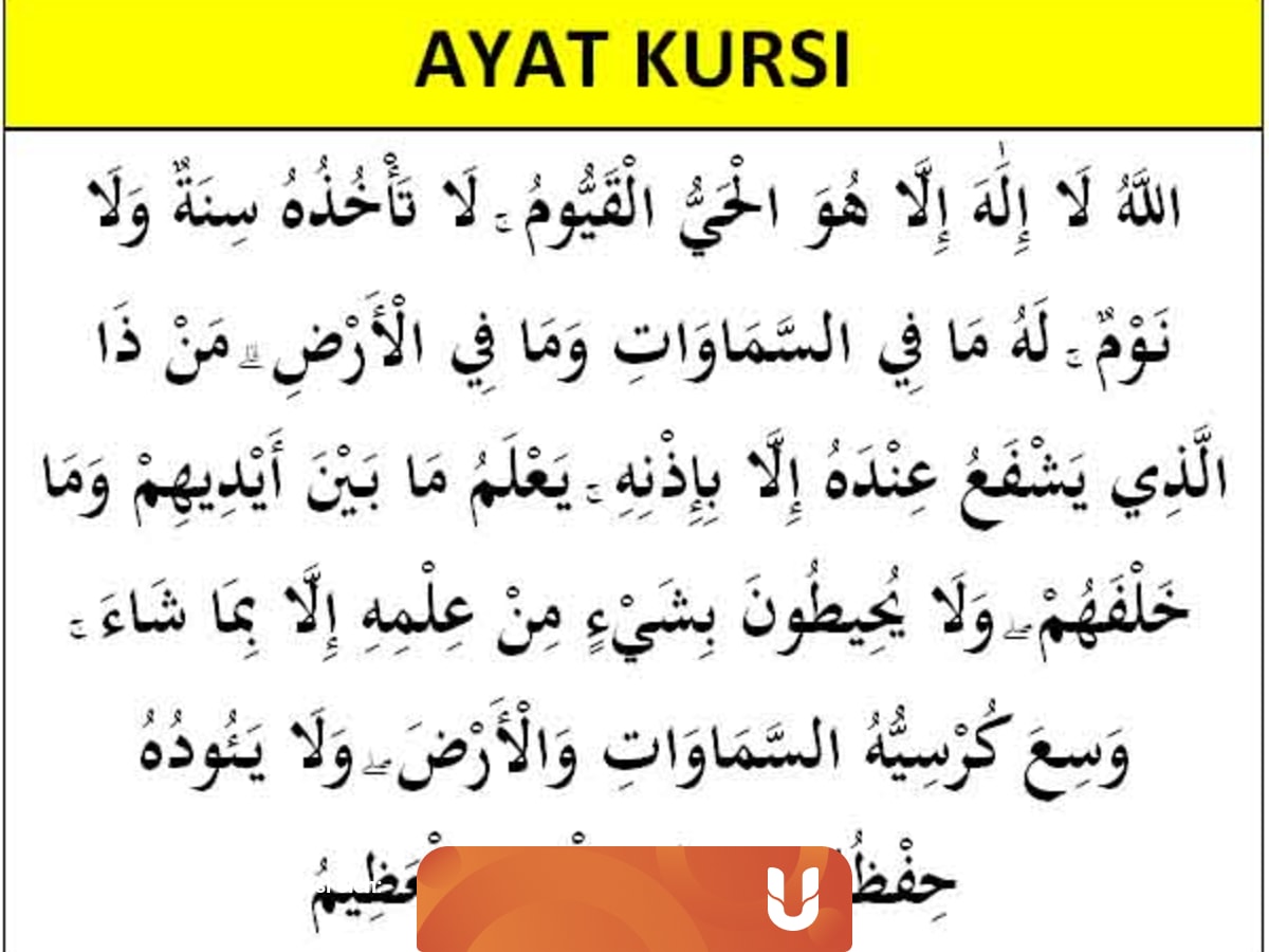 Pggft7mqv0qmpm Ayatul kursi is verse 255 of surah baqarah of the holy quran. https kumparan com berita terkini bacaan ayat kursi latin arab dan terjemahannya 1usdgde6dky